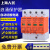上海人民浪涌保护器 4P电源防雷器220V 2P避雷器电涌开关40KA 红色 20KA  4P(三相四线)
