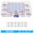 独石电容104样品包50V直插5pF~10uF无极陶瓷电容器电子元器件套装 15种450个盒装10pF100nF)