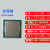 CPU E3-1220L V3 12403 1265L V4 12753 1230L V3 套餐六