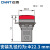 正泰（CHNT）ND16-22DS/2 AC/DC 24V 蓝 LED电源信号灯指示灯	