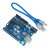 uno R3 atmega328p avr开发板增强版 兼容原版 蓝色USB数据线