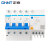 正泰（CHNT）NXBLE-32-4P-C20 小型漏电保护断路器 漏保空气开关