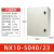 OD 高品质加厚加固基业箱配电箱配电柜低压成套控制电工程箱室内电控箱小型 NX10-5040/23