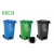 加厚塑料大容量垃圾桶商用物业户外分类带轮120l240升挂车环卫桶 240L新料特厚脚踏SX-ZE-240U 四