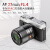 唯卓仕23mm F1.4 XF卡口自动对焦镜头大光圈适用于XT30 XT4 XS10微单相机定焦镜头 AF 23/1.4 XF【黑色】