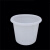化科 耐高温塑料蒸汽桶  加厚带盖桶米缸水缸 M50 