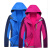 谋福275可印L0GO冬季户外保暖工作服两件套防风防水冲锋衣(保暖冲锋衣紫色女款S)