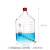 GL45丝口试剂瓶过滤装置 蓝盖瓶溶剂过滤器适配器微孔滤膜过滤器 GL45高硼硅试剂瓶20000ml