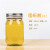 果酱玻璃瓶蜂蜜铝盖瓶子酱菜瓶罐头瓶1斤2斤装圆形瓶密封罐储物罐 一斤蜂蜜瓶子加盖子9只