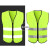 勒塔(LETA) 反光背心 荧光黄绿色汽车交通安全警示马甲双条拉链反光衣 环卫施工执勤骑行安全服LT-PPE876