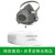 LISM3200防尘口罩面具工业打磨电焊煤矿喷漆防粉尘可水洗过滤棉口罩 防尘面罩+10个防尘棉