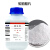 氧化钙鼎盛鑫分析纯AR 500g CAS:1305-78-8生石灰实验室用品 500g/瓶