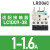 热继电器LRD08C/10C/22C/16C/20C/21C过载保护2.5-4A接触 LRD06C1-1.6A 搭配LC1D09-38