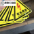 定制警示贴 三角形 全标识牌 当心触电 贴纸 警示牌标识牌 当心触电 5x5cm