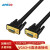 APESD 高清线HDMI转接线DP线VGA电脑连接显示器电视机投影仪8K高清视频转接线 VGA3+6公对公高清线 1.5米