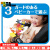 【日本进口 日本直邮】Anpanman面包超人婴儿玩具 6-12月宝宝益智玩具挂件 男孩女孩早教益智 婴儿车玩具挂件【7个月以上】 【面包超人宝宝玩具】