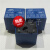 SRD-12VDC-SL-C小型直流电压转换型5脚控制功率继电器10AT73