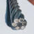 涂油棉芯钢丝绳钢缆软丝矿用硬丝麻芯6股油丝绳钢索绳6 8 10毫米 6*19~20毫米耐磨