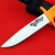冷钢（COLD STEEL）美国冷钢户外生存工具80PH黑色橙色野外求生露营刀 80PH生存刀（橙色）