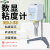上海叶拓NDJ-8S旋转数显粘度计检测油漆粘度测试仪 NDJ-8S 