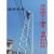 8米伸缩梯铝合金梯子7米升降梯单面直梯登高梯工程梯收缩梯梯定制 单面7米+钩子