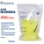 Biosharp BS-200-T 200ul黄色袋装吸头PP材质非无菌可高温高压灭菌 1000个/包，20包/箱，100包5箱