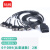 三吝 汽车OBD公头母头接口 Serial RS232诊断工具网关连接线 6个DB9 (比亚迪款) 2米 SL-040-DP