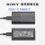 索尼（SONY）原装NP-BX1电池充电器ZV-1二代黑卡RX100M7 M6 M5 HX300数码相机摄像机CX405电池BC-TRX座充 索尼BX1旅行充电盒（BC-DCX2） NP-BX1