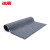 冰禹 BYlj-135 复合地毯 双条纹PVC地垫 除尘防滑地垫 灰色 80*120cm