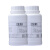 环氧树脂692AGE活性稀释剂苄基缩水甘油醚用于128E44E51色透明 5公斤（692）