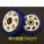 定制5寸轮子塑料推车轮小拉车轮125mm轮子胶皮轮平板车轮子轱辘