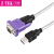USB转RS485/422串口转换器接线FTI芯片485转USB ZE628 USB转RS485/422【ZE628】 进口FT 1.8m