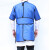 康韫 铅衣x射线防护服全身防辐射服 防护巾（三角型） 0.35当量 