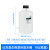 塑料放水桶 带龙头 实验室下口瓶龙头放水瓶5 10 25L酵素蒸馏水桶 比克曼生物 塑料放水桶 10L黑盖 (含盖和龙头)
