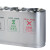 南 GPX-884-J 新国标不锈钢四分类室内分类垃圾桶 烟灰桶 新国标分类垃圾桶116L 可免费印制LOGO和图标