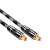 10米20米线数字光纤音频线方口功放PS4音频光纤线1米TOSLINK 黑金网2 SKX-5838 0.75米