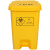乡镇环卫四色分类脚踏可回收垃圾桶带盖幼儿园废物垃圾桶 50L绿色厨余垃圾桶