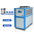 加达斯定制工业冷水机1HP注塑激光冷却小型冰冻机5匹风冷式循环制冷批发定制 3P 风冷式 冷水机