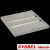 SYSBEL西斯贝尔WAL03045镀锌钢层板WAL040适用于易燃可燃安全柜WAL012 WAL040
