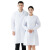聚琅嘉 白大褂男女医生护士服医院化学实验室工作服 女款修身松紧袖(优质棉) XL