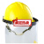 适用防液体飞溅头罩液氮LNG加液站防护面罩耐低温防护面罩防冻面 黄色头盔+面屏+支架