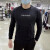 Calvin Klein卡尔文·克莱恩 CK男装春秋长袖圆领T恤 男士休闲纯棉印花上衣男 黑色 M（建议70-80kg）