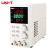 优利德（UNI-T）UTP1003S 高精度直流稳压电源100V 3A手机维修开关型电源