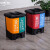 中环力安 杭州福建厦门垃圾分类垃圾桶带盖脚踏双桶环保塑料桶 【40L红+蓝】