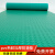 梓萤岔适用于pvc加厚防滑垫子塑料进门防水橡胶门垫走廊楼梯仓库厨房地 熟胶绿人0.9米宽度 1米长度