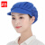 者也（ZYE）防尘帽车间纺织工厂透气包头工作帽可定制Logo 帽檐款半网式 蓝色