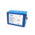 顺迈博 26650 7.2AH大容量 工具12V锂电池 多电压环保通用型 蓝色(单位：个)