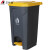 艾科堡 脚踏垃圾桶100升带盖灰桶黄盖垃圾收纳分类大桶脚踩塑料垃圾箱AKB-LJT-0100
