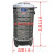 越越尚  304不锈钢立式圆形水箱  加厚2吨 1*1*2.3m  楼顶大容量立式储水桶蓄水罐水池  YYS-SX-244