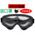 盛融乾X400 防风沙护目镜骑行滑雪摩托车防护挡风镜CS战术抗击 面罩款(灰黑)KOU罩